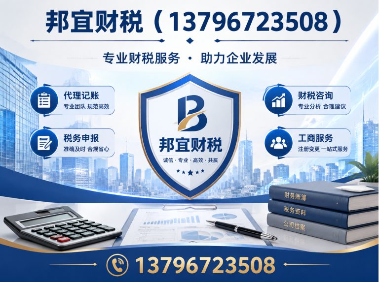 香坊区整理乱账展示图